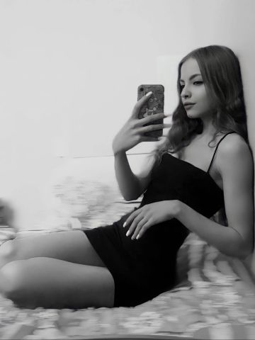 Камила
